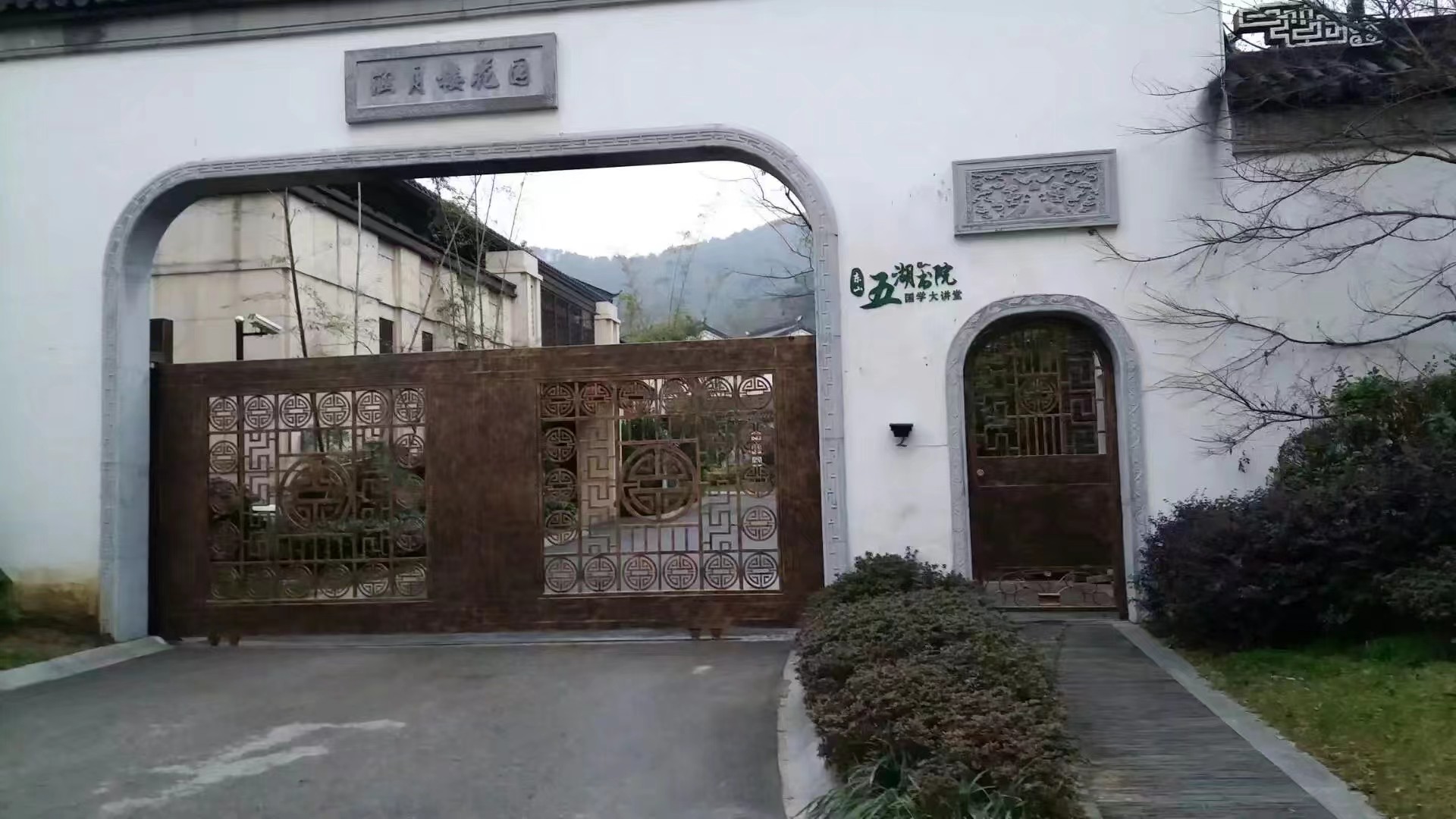 微信圖片_20231120113236.jpg