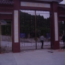 蘇州鐵藝大門